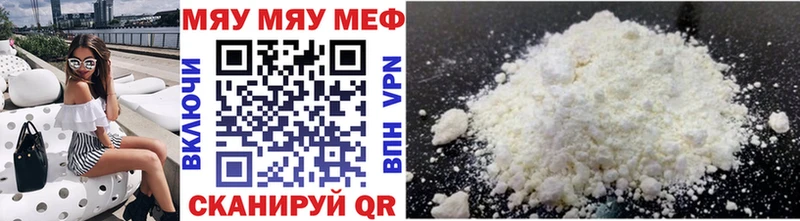 Наркотические вещества Кувандык Бошки Шишки Кокаин NBOMe ГАШ