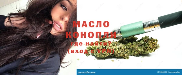 прущие крисы Белоозёрский