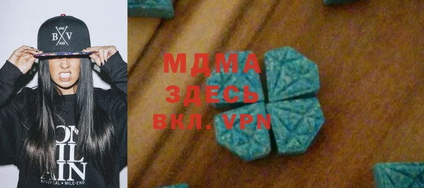прущие крисы Белоозёрский