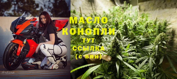 прущие крисы Белоозёрский