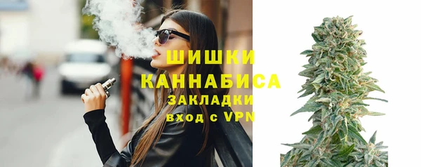 прущие крисы Белоозёрский