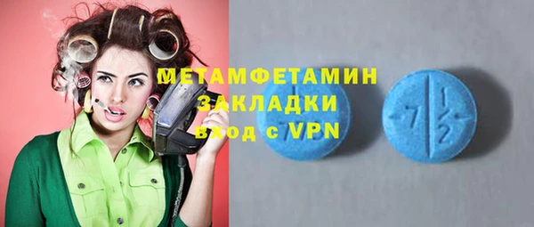 прущие крисы Белоозёрский