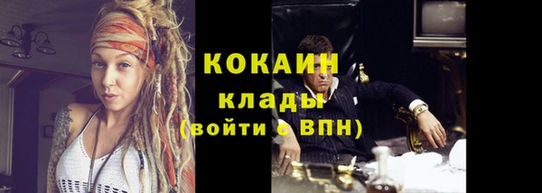 прущие крисы Белоозёрский