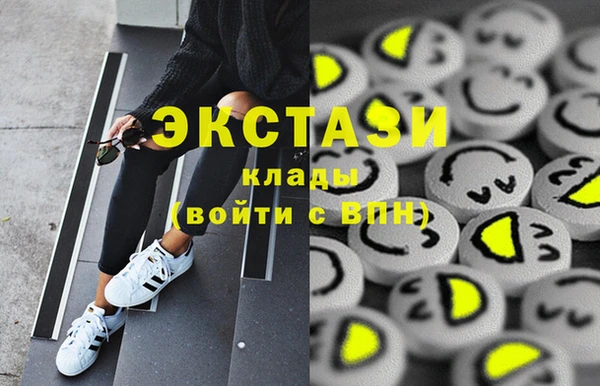 прущие крисы Белоозёрский