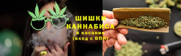 таблы Белокуриха