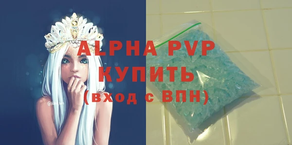 прущие крисы Белоозёрский