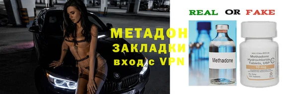 прущие крисы Белоозёрский