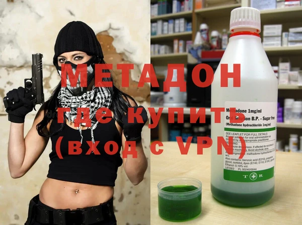 таблы Белокуриха