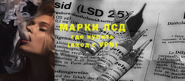 прущие крисы Белоозёрский
