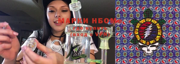 прущие крисы Белоозёрский