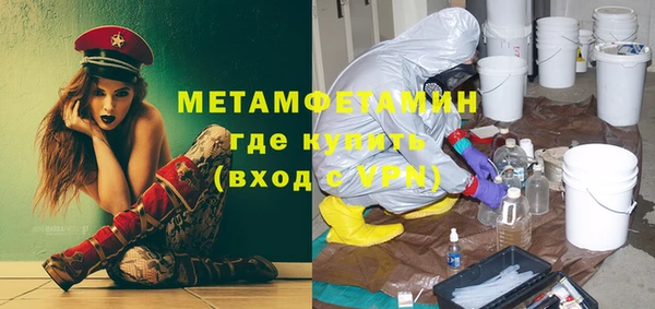 прущие крисы Белоозёрский