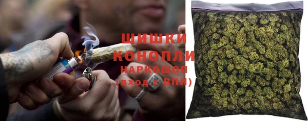 прущие крисы Белоозёрский