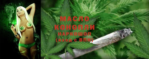 прущие крисы Белоозёрский