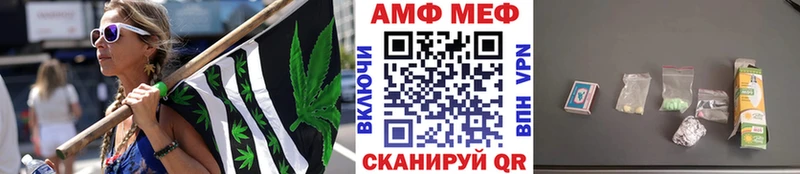 darknet состав  Кувандык  Первитин Methamphetamine 