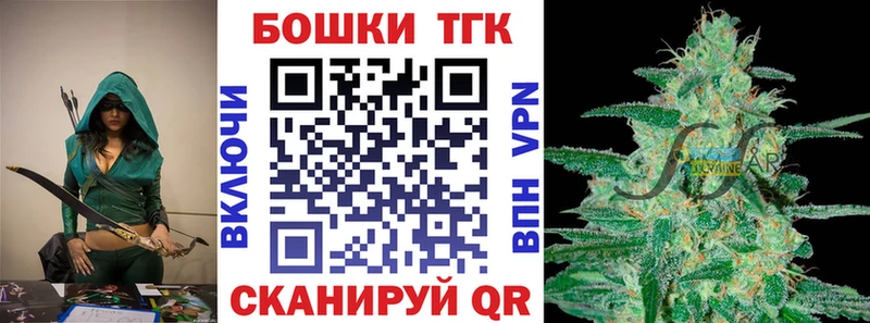 Шишки марихуана индика  Кувандык 